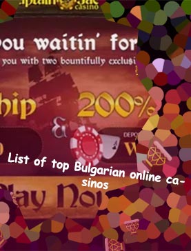 Casino room welcome bonus no deposit for bulgarian players