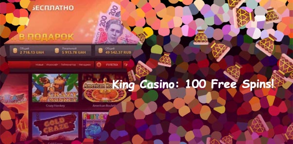 King casino