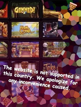 Slots empire no deposit bonus codes